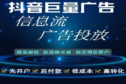 谷歌竞价实战：如何实现广告投放效果最大化
